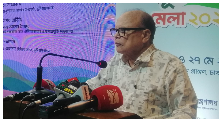 ভূমি মন্ত্রণালয়কে সবচেয়ে দুর্নীতিগ্রস্ত হিসেবে চিহ্নিত করা হতো: ভূমি উপদেষ্টা
